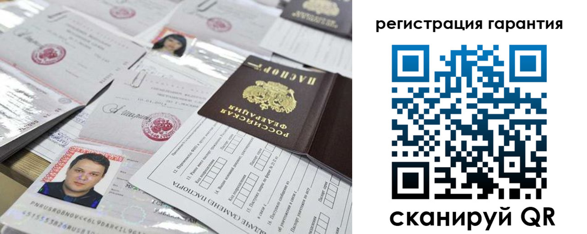 форма 3 в Семикаракорске